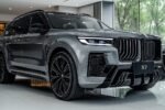 2026 BMW X7 Unveiled in The USA: The Ultimate Luxury SUV Combining Power, Comfort, and Cutting-Edge Technology